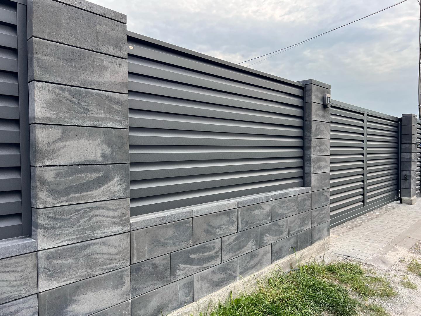 Висока якість